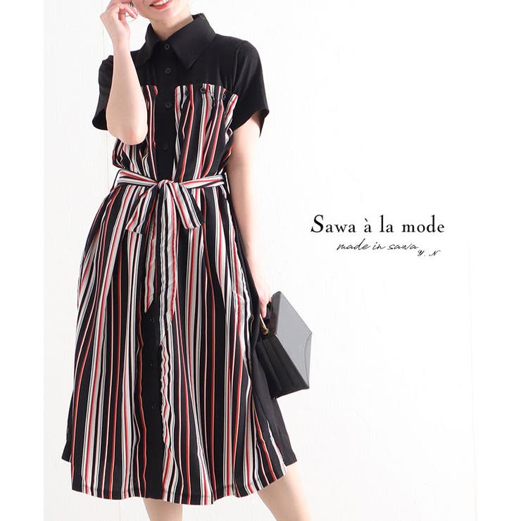 ストライプの上品なシャツワンピース レディース ファッション[品番：SLMW0007494]｜Sawa a la mode（サワアラモード  ）のレディースファッション通販｜SHOPLIST（ショップリスト）