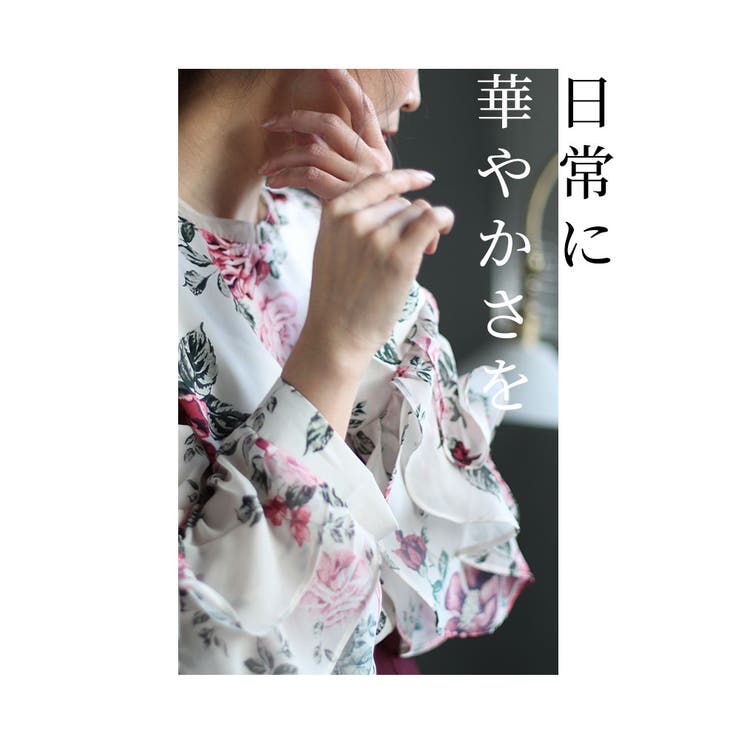 華やかなフリル袖の花柄ブラウス【4月7日8時販売新作】