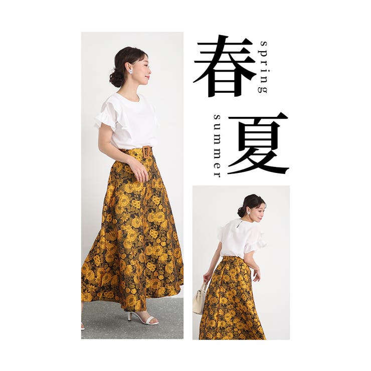 イエロー花柄ジャガードロングスカート レディースファッション 