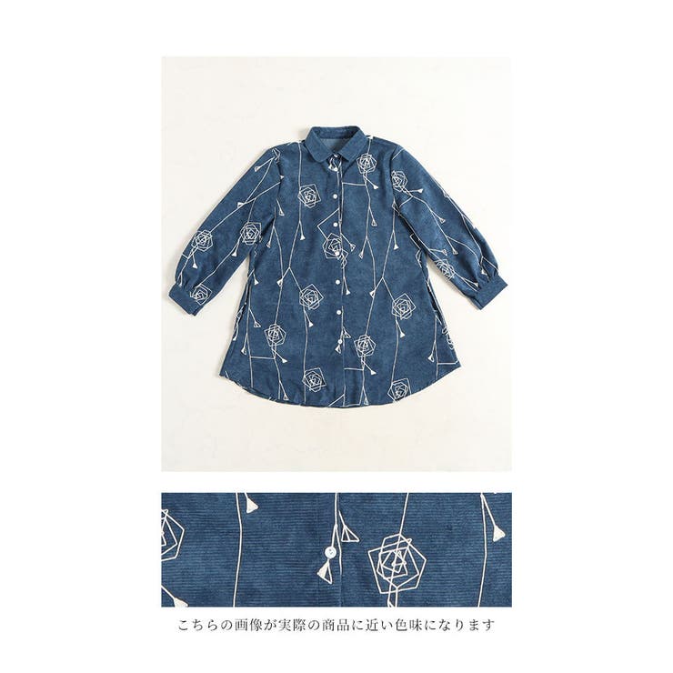幾何学なお花模様のコーデュロイシャツ レディース ファッション | Sawa a la mode | 詳細画像23 