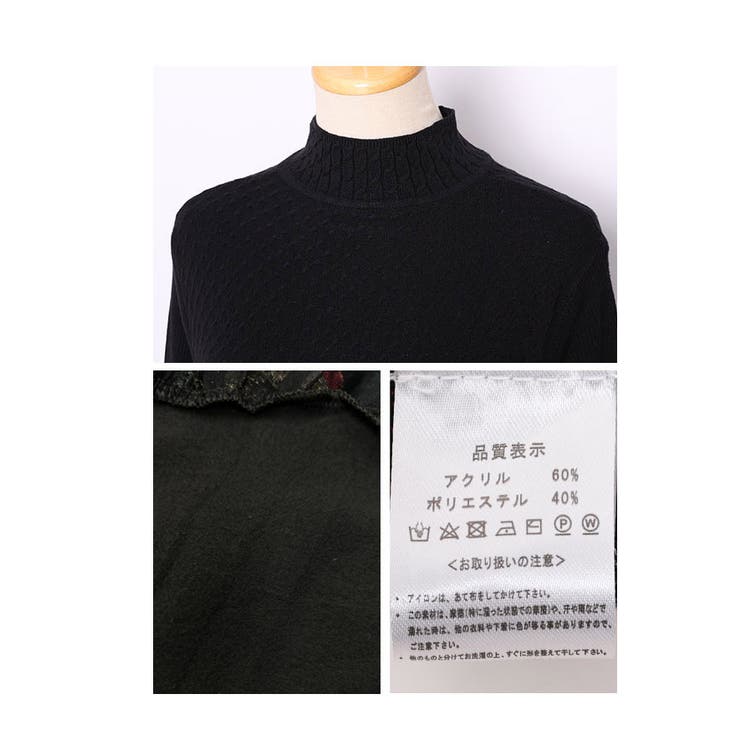 艶やかな孔雀の羽根と花の美麗刺繍ワンピース レディース ファッション | Sawa a la mode | 詳細画像24 