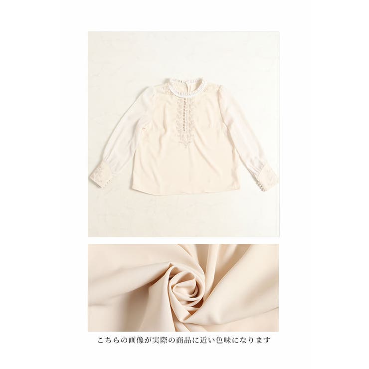 気品溢れる刺繍が目を惹くシフォンシャツブラウス レディース ファッション | Sawa a la mode | 詳細画像7 