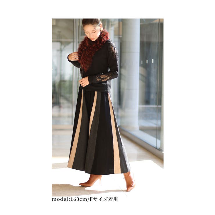 ストライプ模様のフレアニットパンツ レディース ファッション | Sawa a la mode | 詳細画像16 