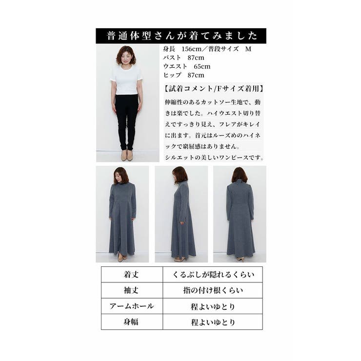 ななさん専用【meer.】BARE BUSTIER /WHT 新品未使用 XS-LLsize》マルチウェイニットワンピース【洗濯機洗い可