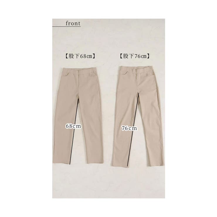 ストレッチツイルストレートパンツ【11月24日20時販売新作】