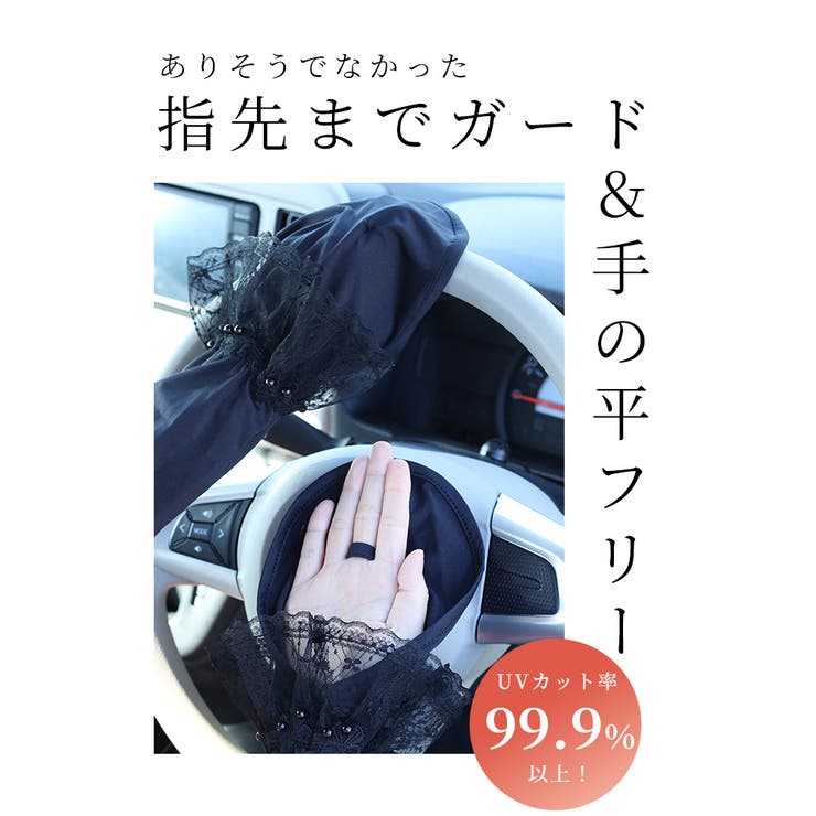 エクセルヒューマン　ムートン座布団2枚組 Excellhuman エクセルヒューマン ムートン 座布団