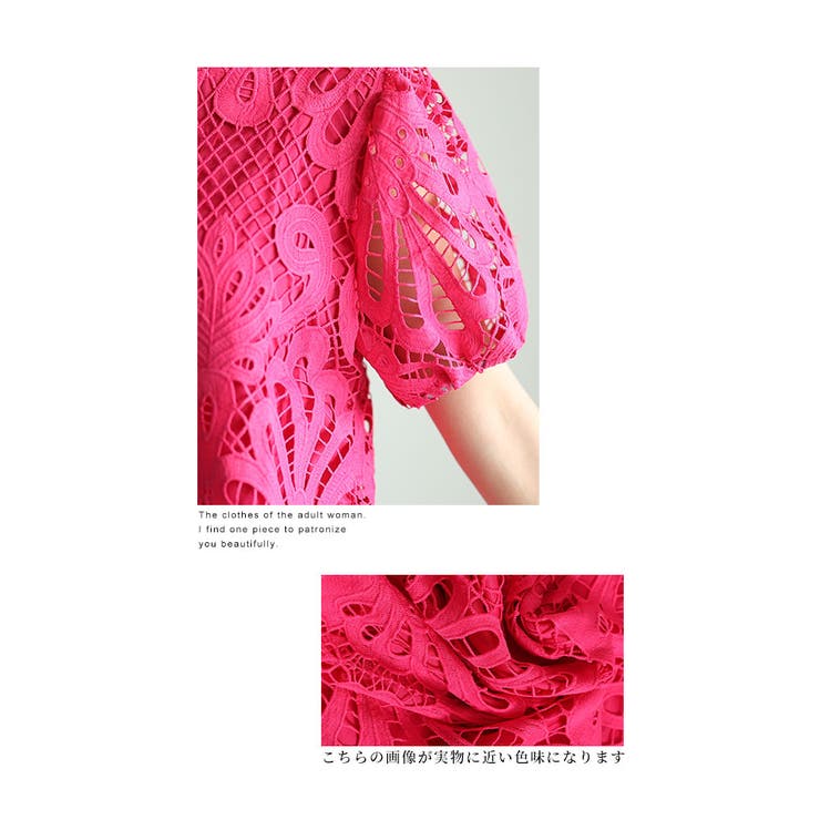 ADORE アドーア　カットワークレーストップス38 売り切れ必至！ アドーア ADORE - ADORE ティアード ブラック38