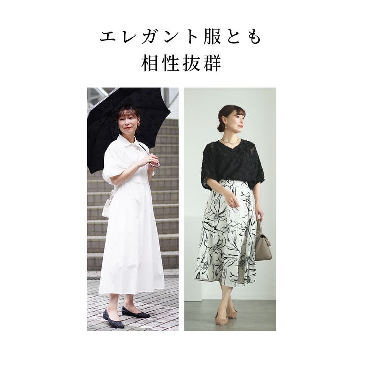 バラ型押しラバーレインシューズ【6月19日20時販売新作】