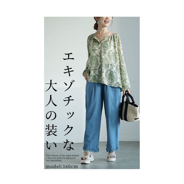 ナチュラルグリーンのダマスク柄シャツブラウス レディース ファッション | Sawa a la mode | 詳細画像2 