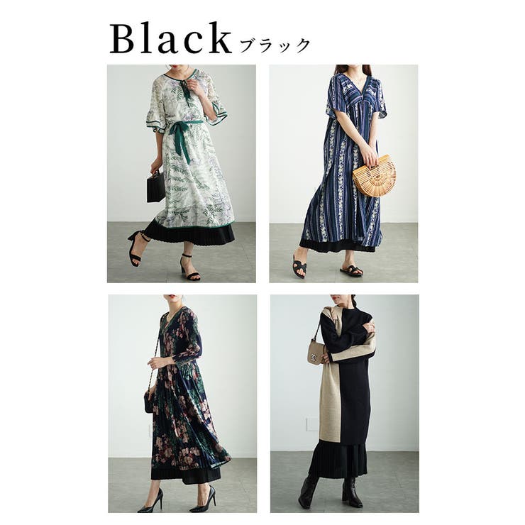 裾プリーツのインナーキャミソール【9月22日20時販売新作】