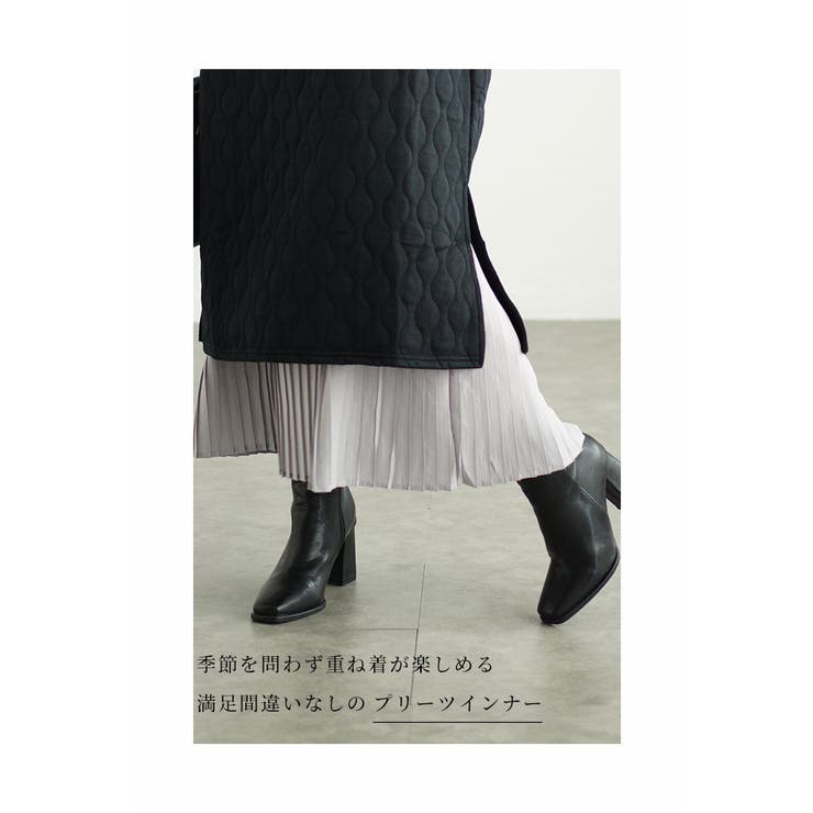 裾プリーツのインナーキャミソール【9月22日20時販売新作】