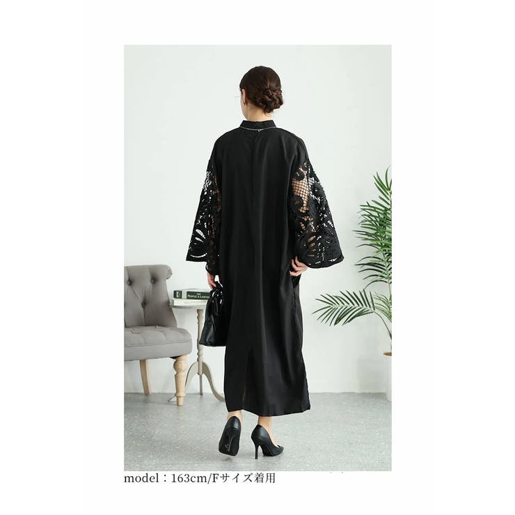 1枚でお洒落見えなレース袖ロングワンピース ドレス レディース | Sawa a la mode | 詳細画像17 