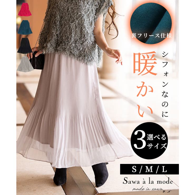 ライトグレー