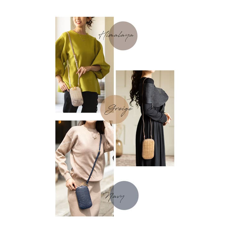 カードスロットホルダー付きクロコ革フォンショルダー レディース ファッション | Sawa a la mode | 詳細画像15 