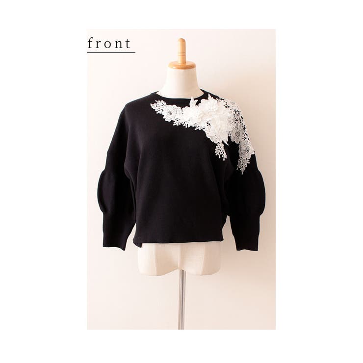 花モチーフレース付きぽわん袖ニットトップス レディース ファッション[品番：SLMW0006692]｜Sawa a la mode（サワアラモード  ）のレディースファッション通販｜SHOPLIST（ショップリスト）