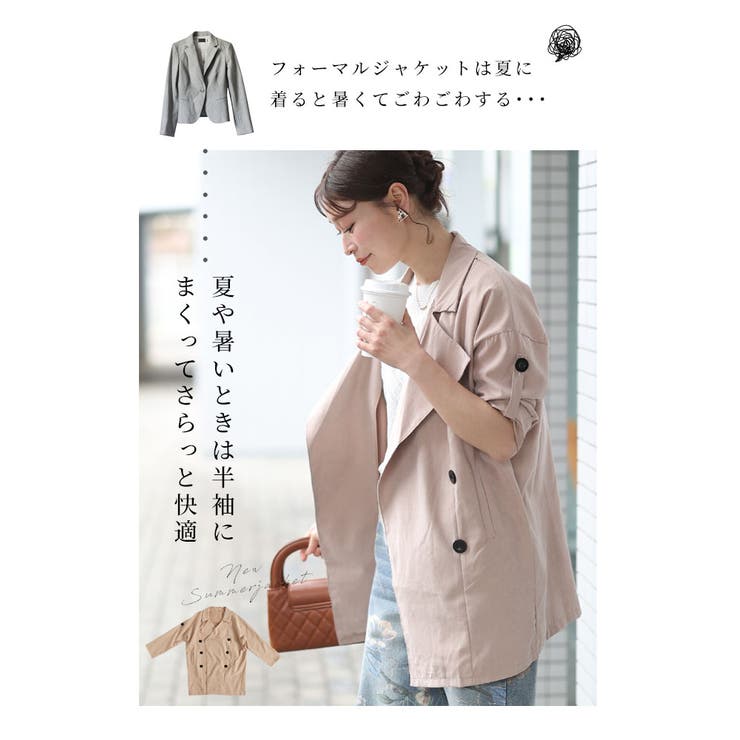 セール☆5990円→3990円 オーバーサイズ ワイドスリーブ
