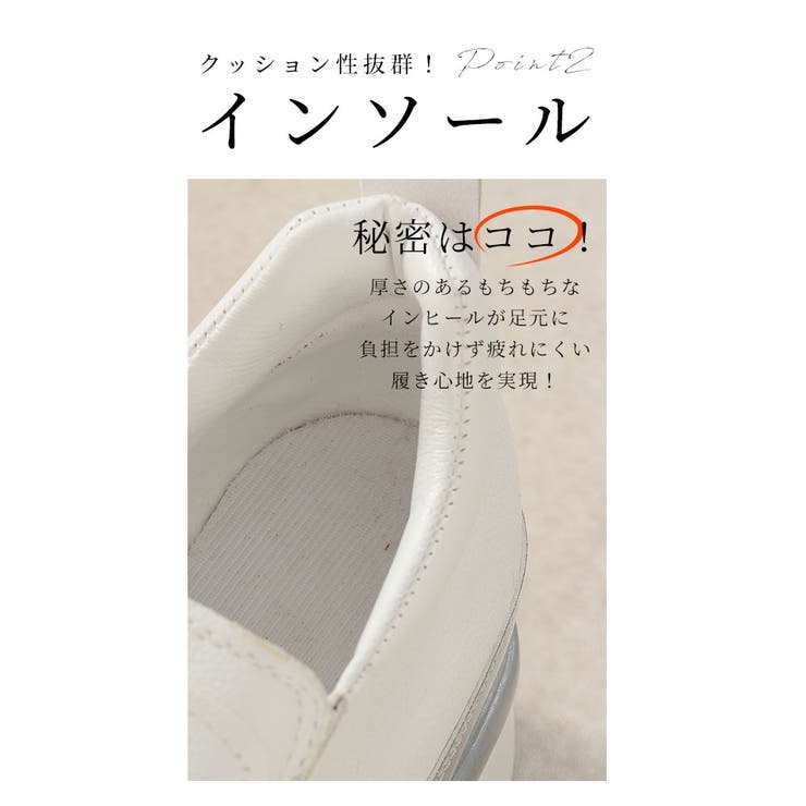スタイル盛れる超軽量厚底スニーカー【7月6日20時販売新作】