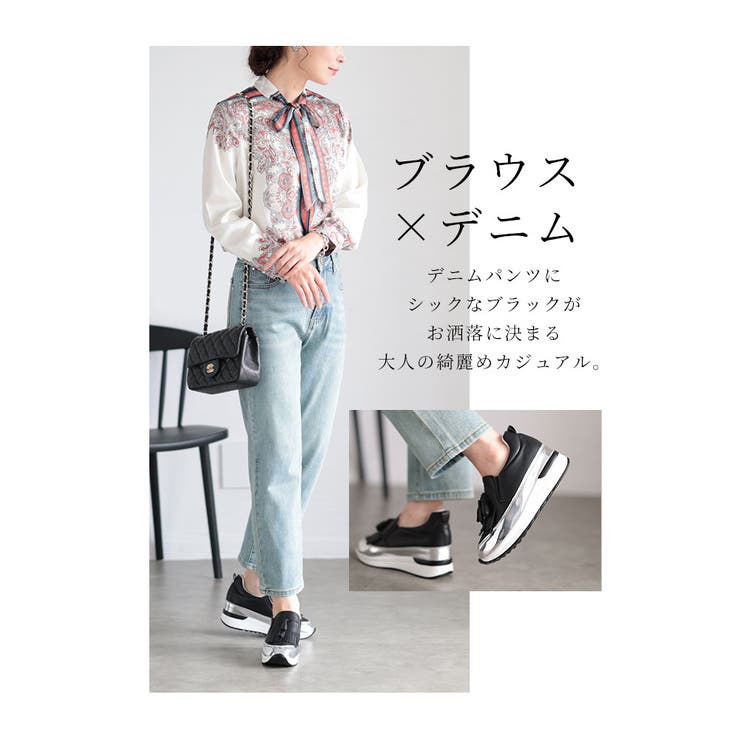 スタイル盛れる超軽量厚底スニーカー【7月6日20時販売新作】