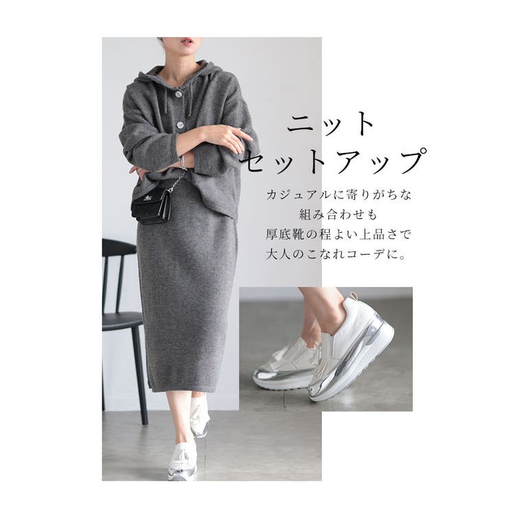 スタイル盛れる超軽量厚底スニーカー【7月6日20時販売新作】