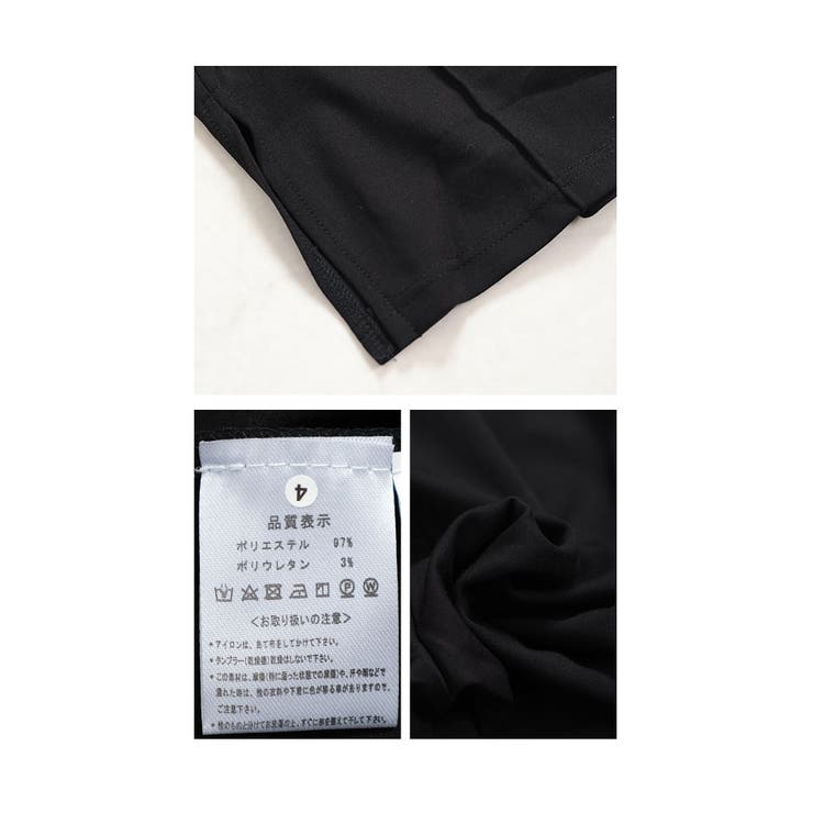 華やぐ大人の裾カットフレアパンツ【10月24日20時販売新作】