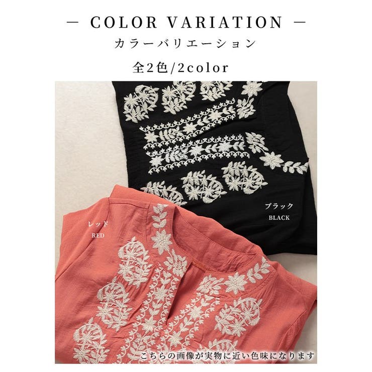 ナチュラルな可憐さに惹かれる花柄刺繍ワンピース【4月10日20時販売新作】