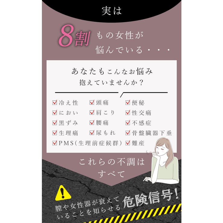 日本製クレスカフェミニンオイル【3月29日20時販売新作】