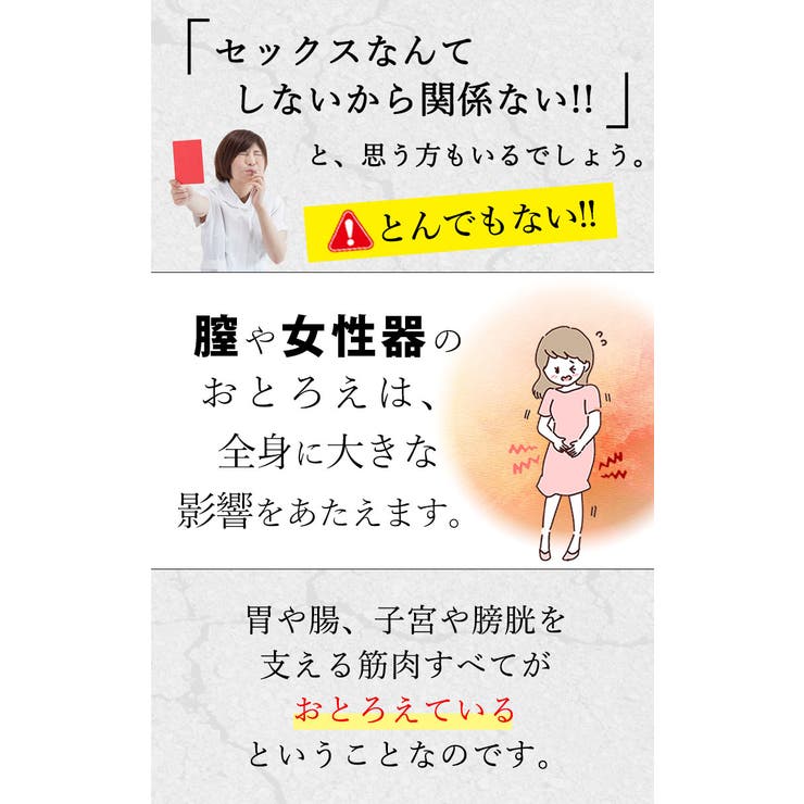 日本製クレスカフェミニンオイル【3月29日20時販売新作】