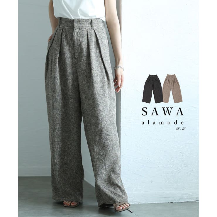 涼やかで上品なサマーツィードハイウエストタックパンツ レディース ファッション | Sawa a la mode | 詳細画像1 