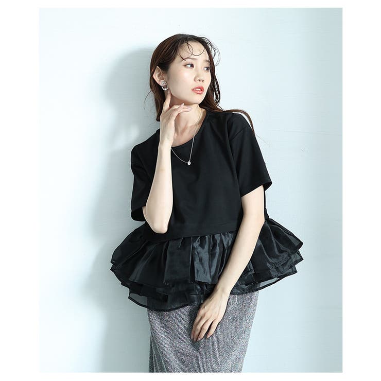 オーガンジ―フリルドッキングトップス【4月19日20時販売新作】