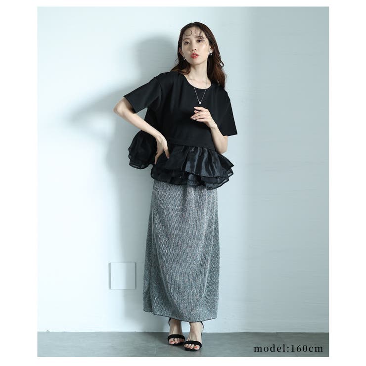 オーガンジ―フリルドッキングトップス【4月19日20時販売新作】