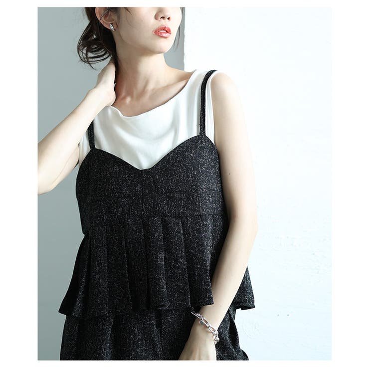 レイヤードで楽しめるトレンドライクなプリーツデザインビスチェ レディース ファッ… | Sawa a la mode | 詳細画像9 