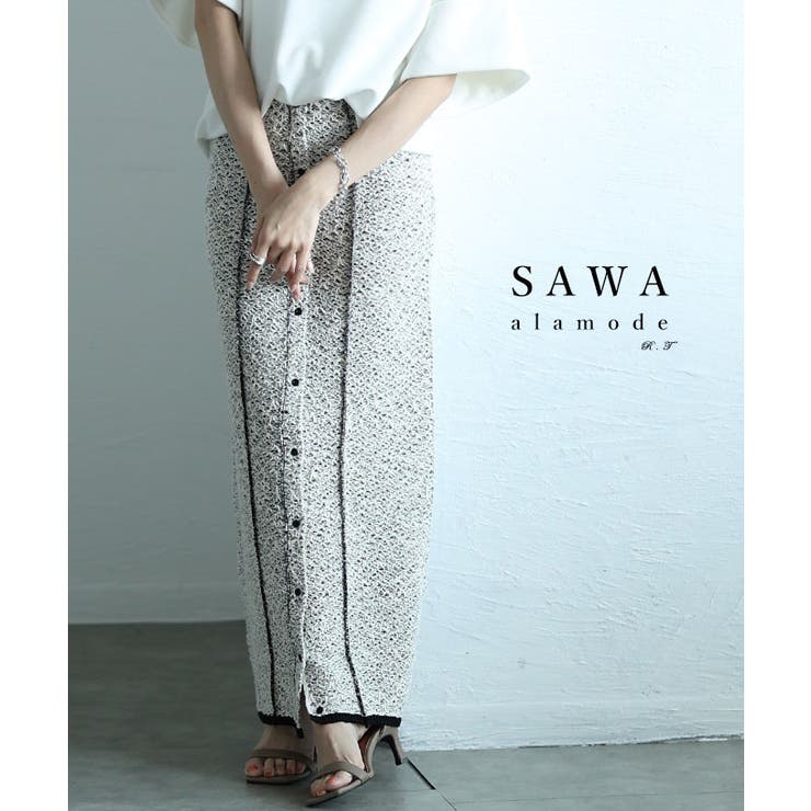 綺麗めをつくる王道ニットタイトスカート レディース ファッション | Sawa a la mode | 詳細画像1 