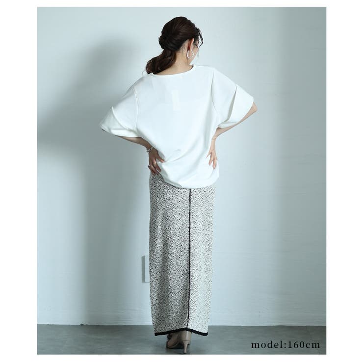 綺麗めをつくる王道ニットタイトスカート【4月24日20時販売新作】
