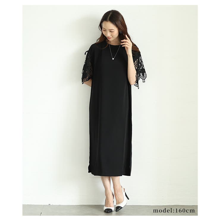 美しい袖レースのブラックワンピース レディース ファッション | Sawa a la mode | 詳細画像2 