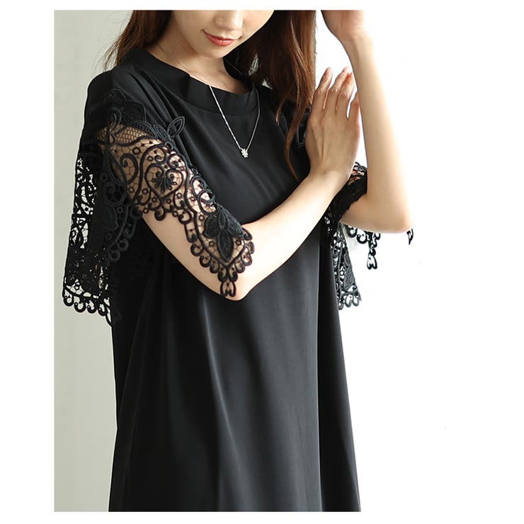 美しい袖レースのブラックワンピース レディース ファッション | Sawa a la mode | 詳細画像8 