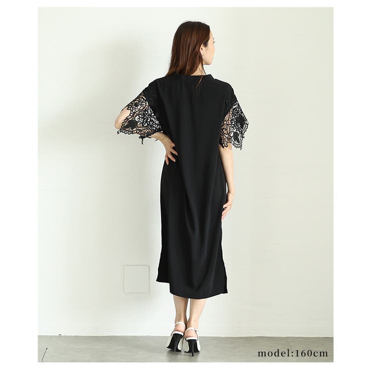 美しい袖レースのブラックワンピース レディース ファッション | Sawa a la mode | 詳細画像14 