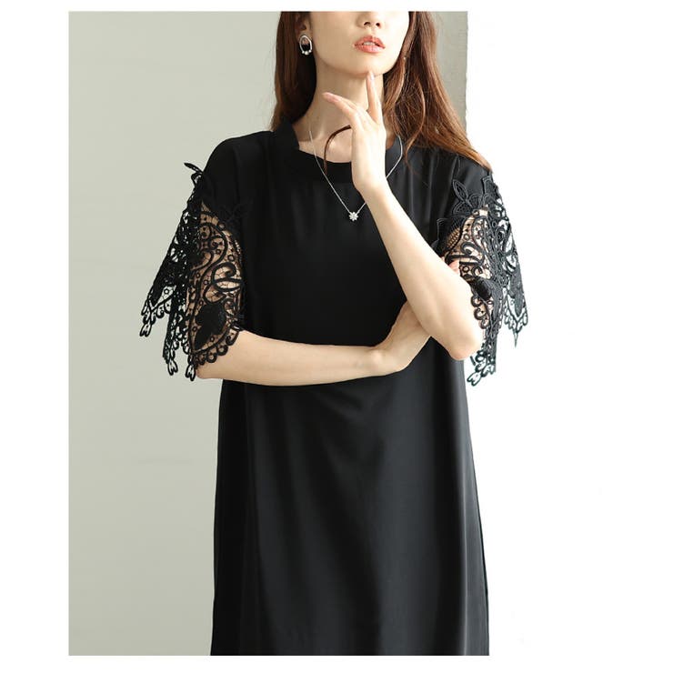 美しい袖レースのブラックワンピース レディース ファッション | Sawa a la mode | 詳細画像15 