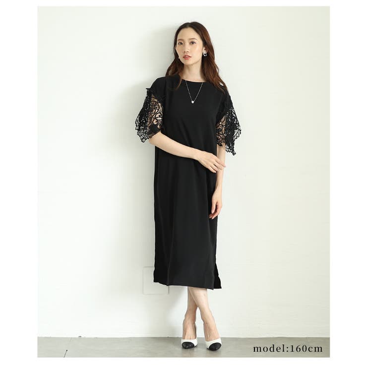 美しい袖レースのブラックワンピース レディース ファッション | Sawa a la mode | 詳細画像18 
