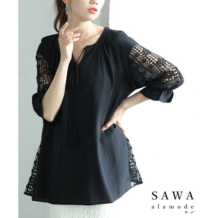 袖レース透けるキャンディスリーブトップス レディース ファッション | Sawa a la mode | 詳細画像1 