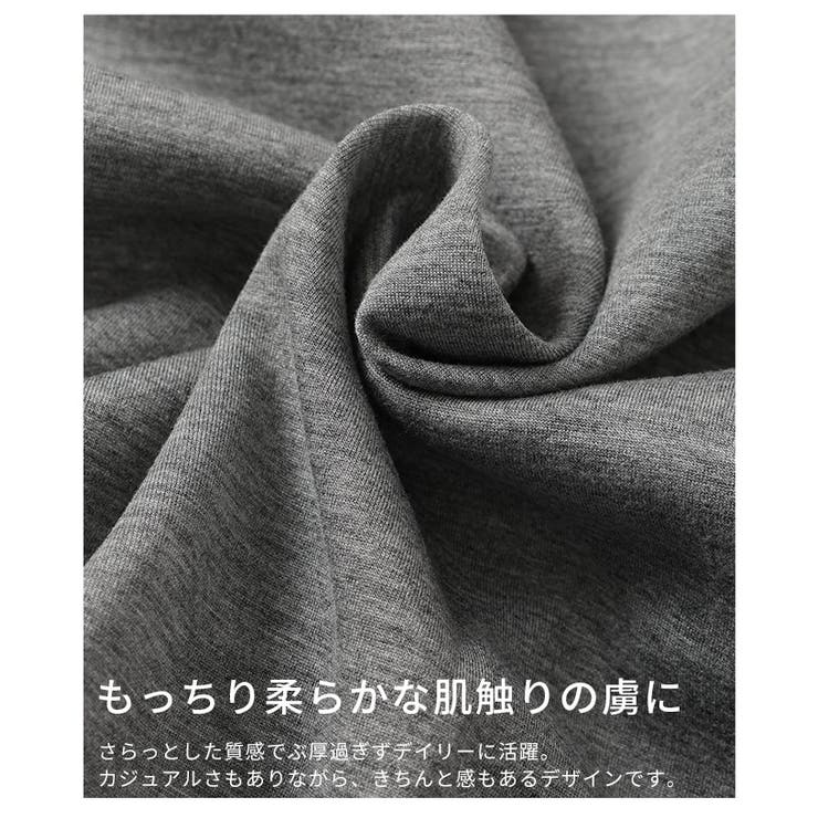 可愛さに溺れるリボンタイ付きペプラムフーディートップス レディース ファッション | Sawa a la mode | 詳細画像10 