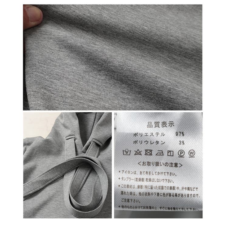 可愛さに溺れるリボンタイ付きペプラムフーディートップス レディース ファッション | Sawa a la mode | 詳細画像22 