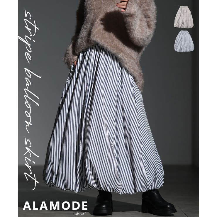 ふっくらシルエットでサマになるストライプ柄バブルヘムスカート レディース ファッ… | Sawa a la mode | 詳細画像1 