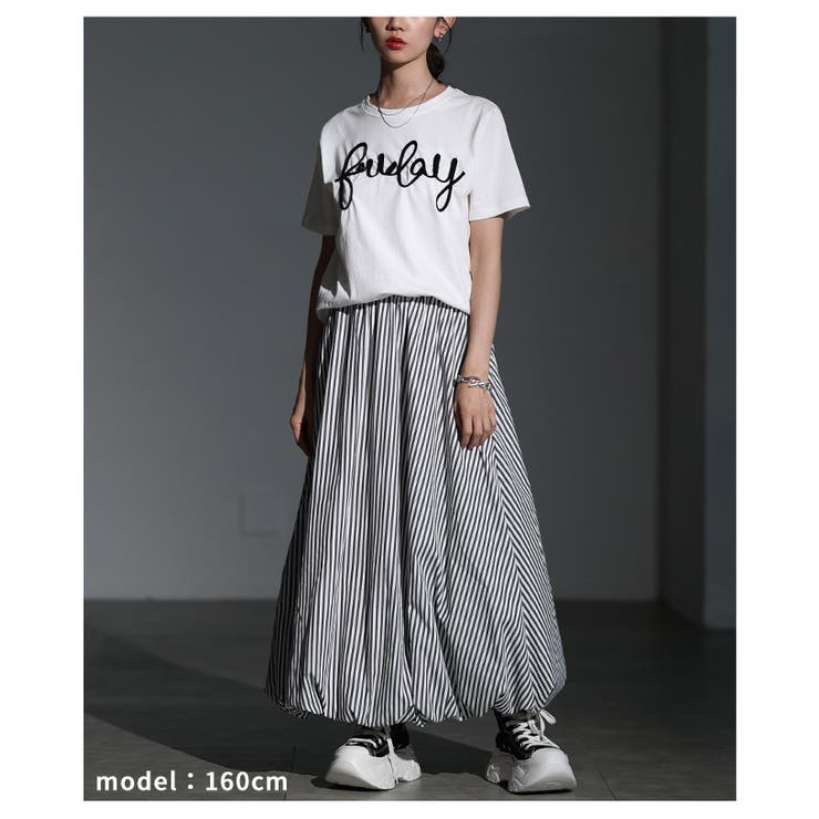 ふっくらシルエットでサマになるストライプ柄バブルヘムスカート レディース ファッ… | Sawa a la mode | 詳細画像7 