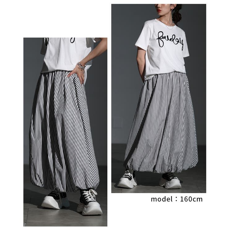 ふっくらシルエットでサマになるストライプ柄バブルヘムスカート レディース ファッ… | Sawa a la mode | 詳細画像10 