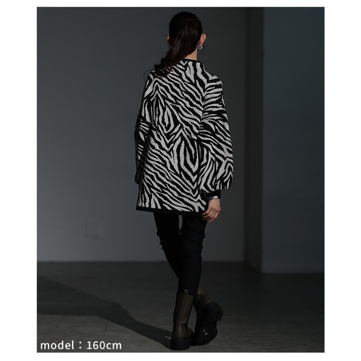モノトーンで着映えるゼブラ柄ニット レディース ファッション | Sawa a la mode | 詳細画像17 