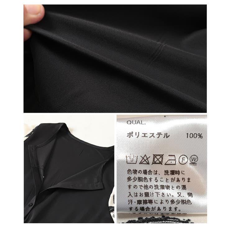 私だけの花模様を描いた切替ティアードロングワンピース レディース ファッション | Sawa a la mode | 詳細画像24 