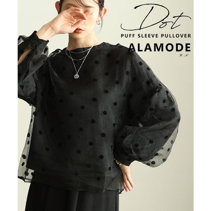 レディに決まるドット柄ふんわり袖シアートップス レディース ファッション | Sawa a la mode | 詳細画像1 