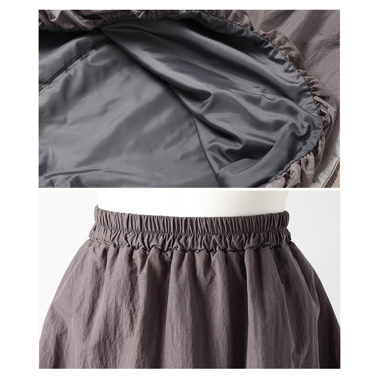 レディスポーティーな配色ラインバルーンスカート レディース ファッション | Sawa a la mode | 詳細画像23 