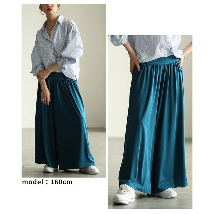 まるでスカートのような美ドレープのとろみガウチョパンツ レディース ファッション | Sawa a la mode | 詳細画像10 