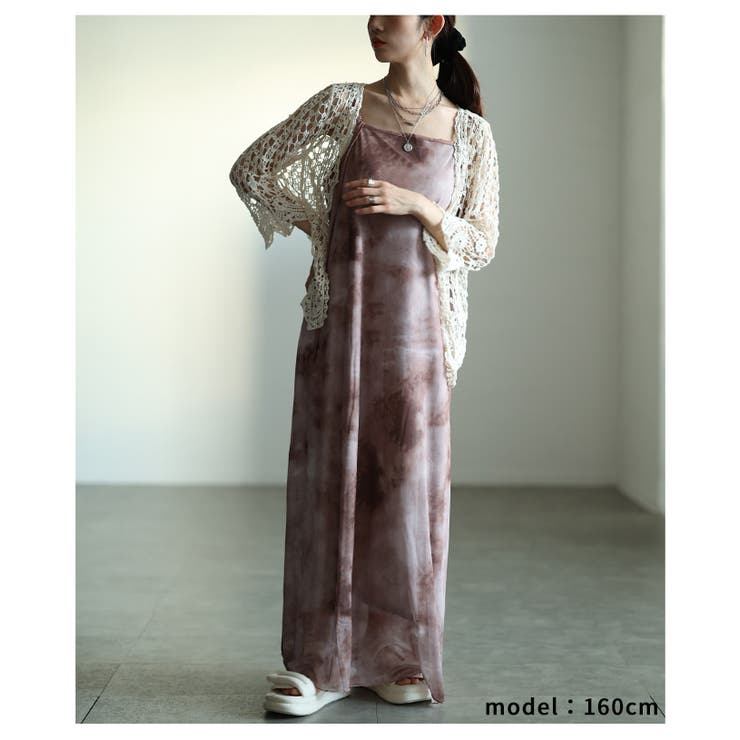 スカラップ裾の透かし編みカーディガン レディース ファッション | Sawa a la mode | 詳細画像7 